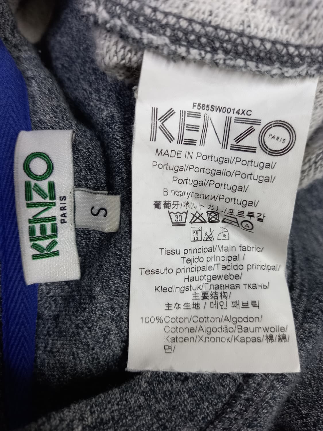 겐조 춘추동 남성 맨투맨 S 90 상품이미지7