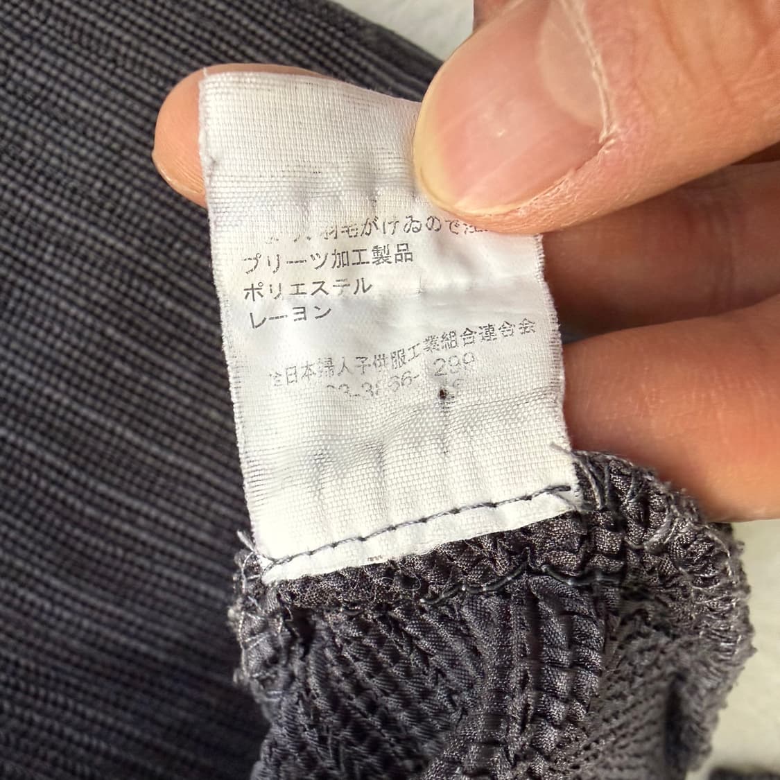 실측확인 빈티지 플리츠 폴라넥 0324T 상품이미지3