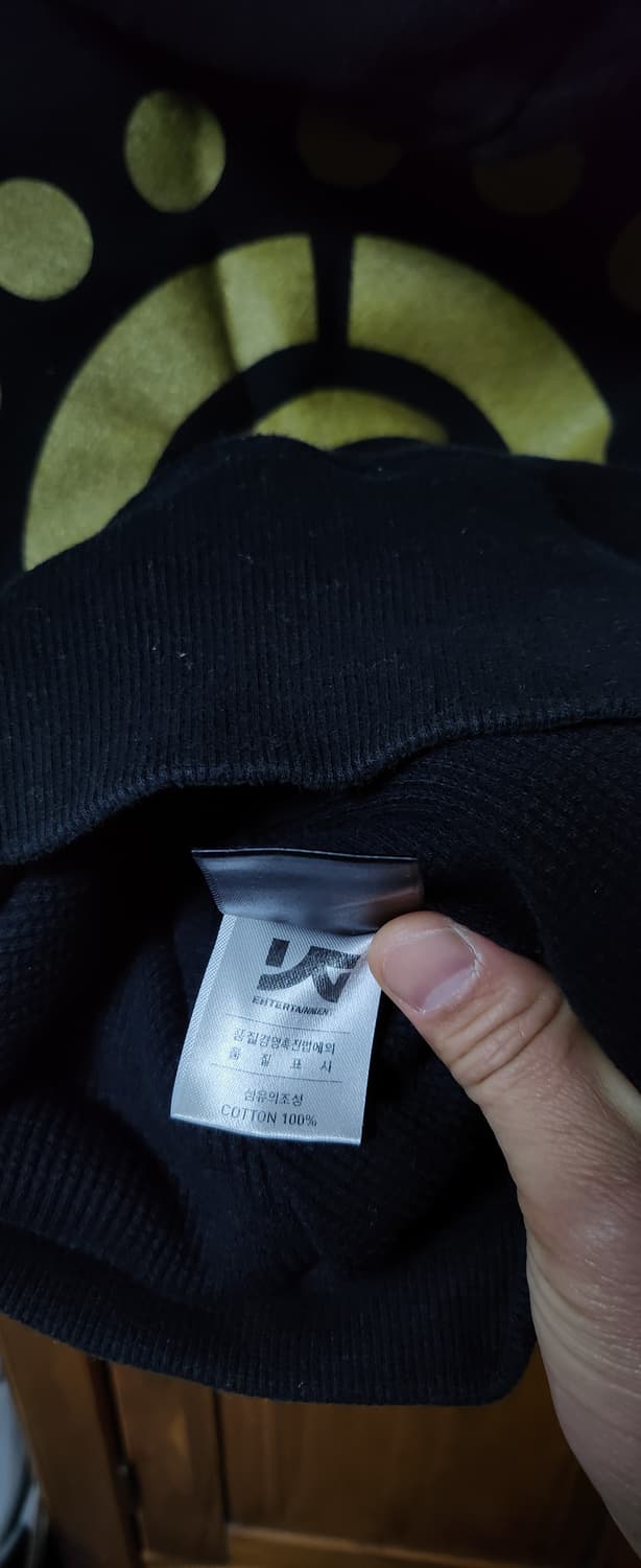 [F] 2NE1 투애니원 TO ANYONE 머천 굿즈 후드 상품이미지2