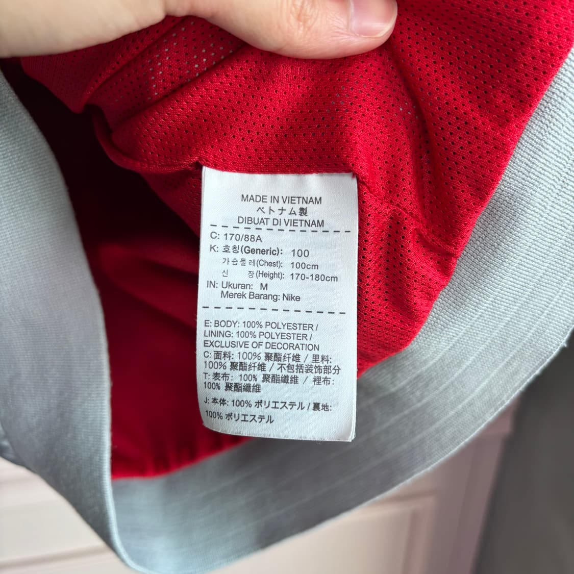 나이키 윈드러너 파리 생제르망 바람막이  상품이미지3