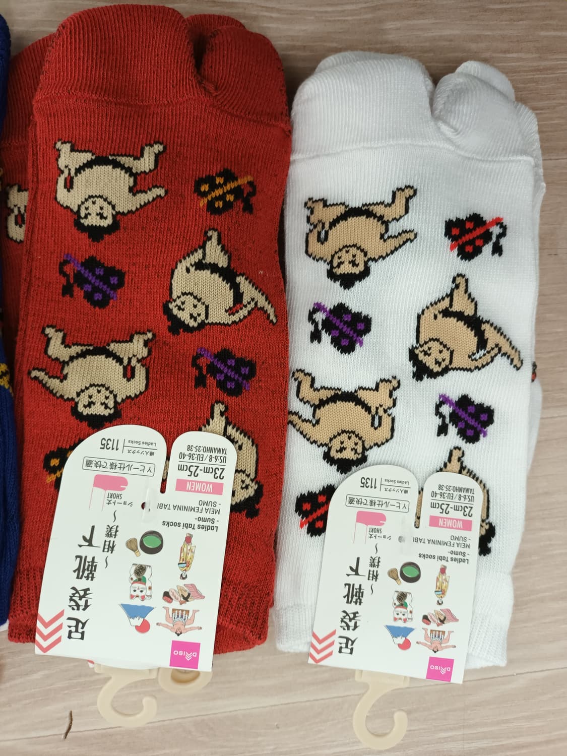 일본 다이소 양말 10개 상품이미지3