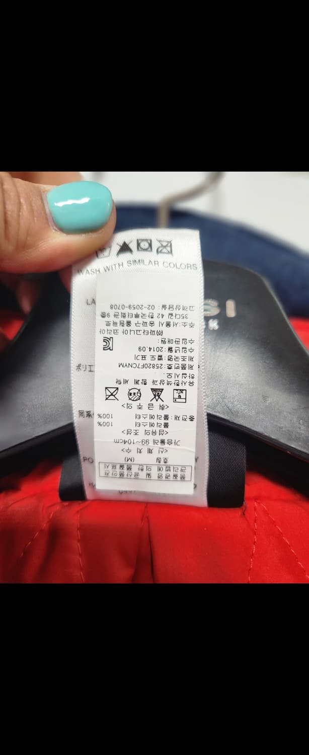 파타고니아 후리스 정품 남성 100사이즈  상품이미지7