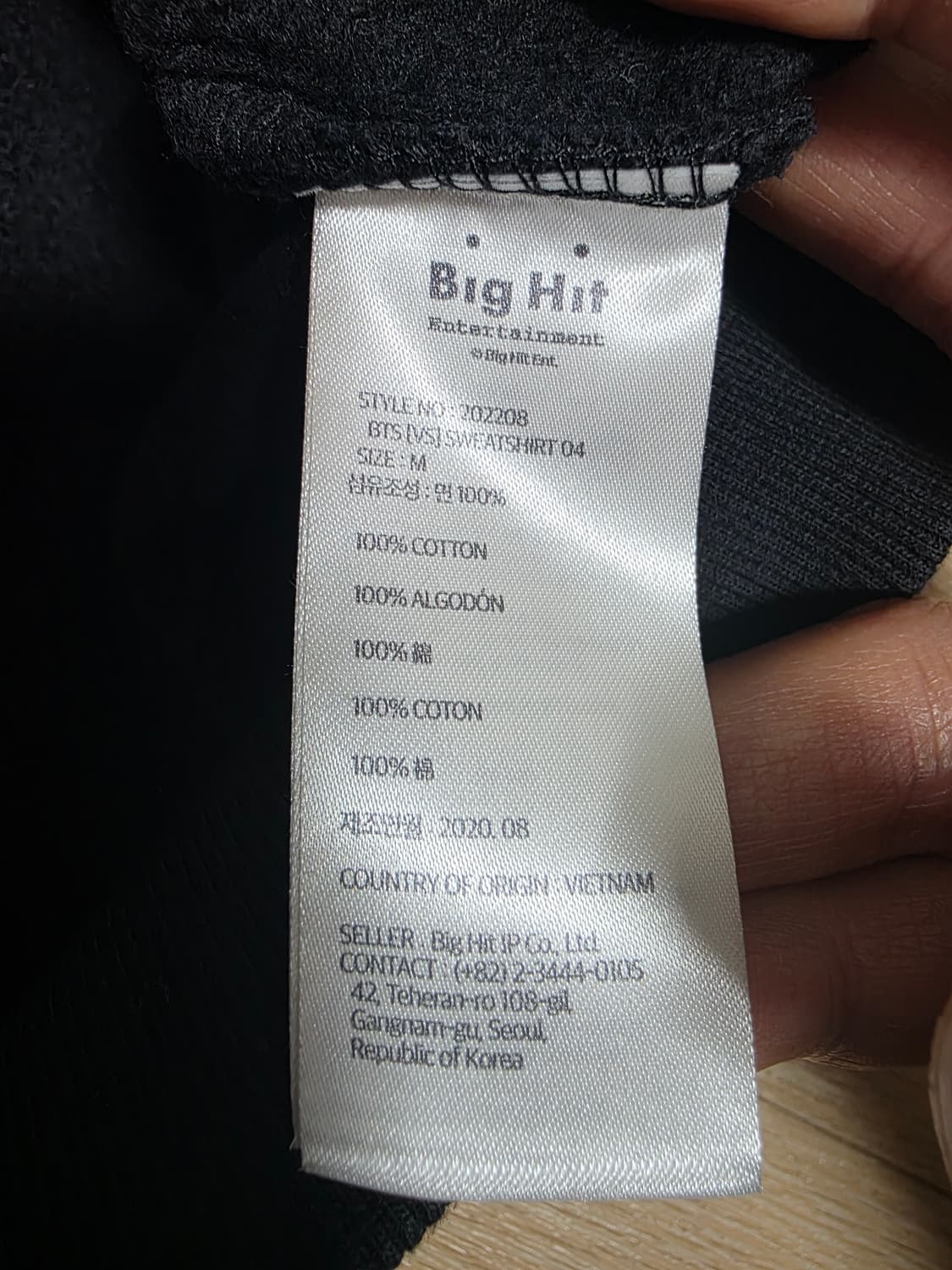 BTS IDOL 기모 맨투맨 스웻 셔츠 M 상품이미지10