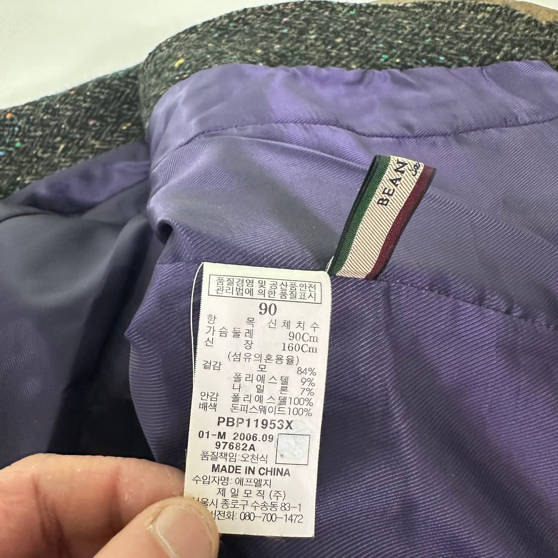 우먼M 빈폴레이디스 나염 스웨이드배색 암패치 하운드투스체크 블레이져 상품이미지8