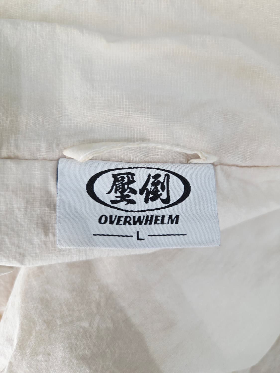 OVERWHELM (압도) 나일론 배색 바람막이 자켓 상품이미지7