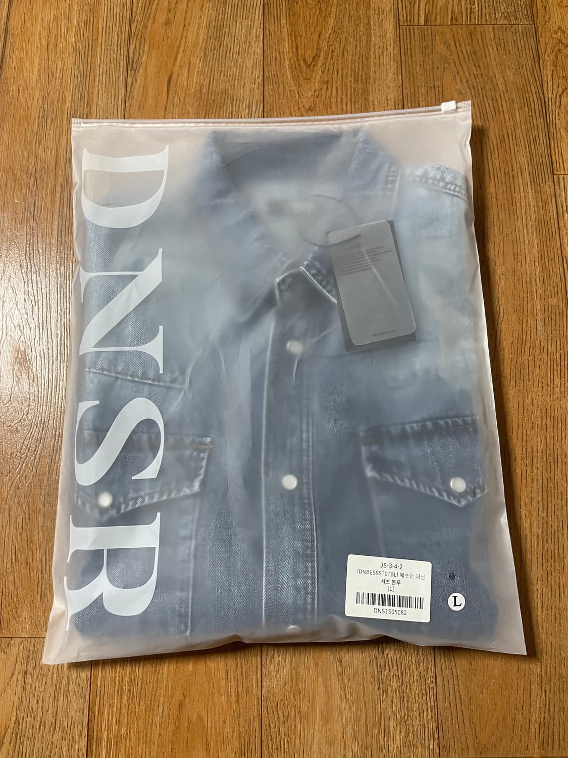 디앤에스알 디앤써 웨스턴 데님 셔츠 블루 L 새상품 상품이미지8