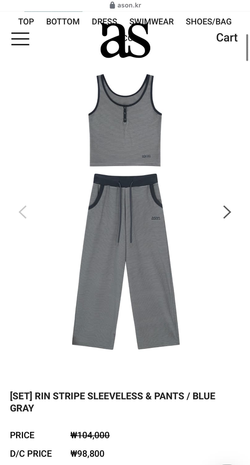 애즈온 RIN STRIPE SLEEVELESS & PANTS [SET] 상품이미지1