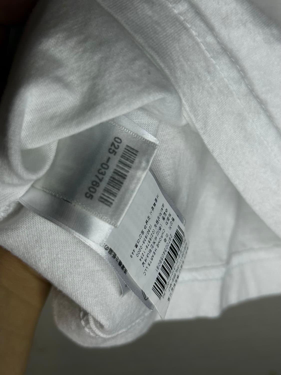 크롬하츠 버티컬 로고 티 상품이미지4