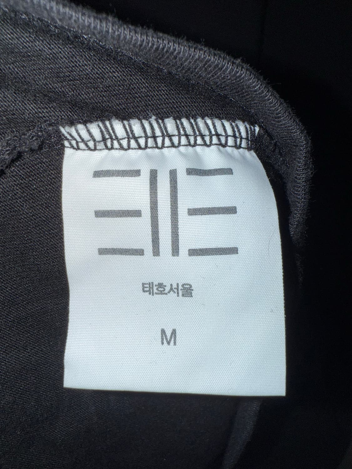 [M] 태호서울 나는 시간이 없다 상품이미지3