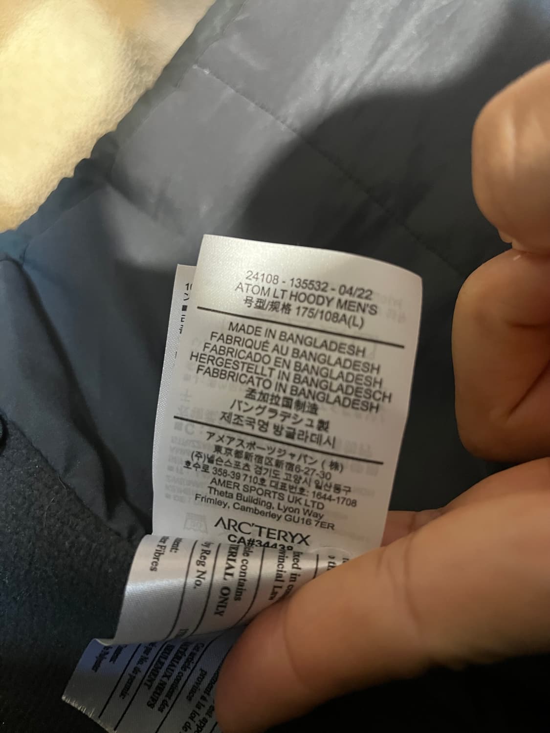 아크테릭스 아톰lt 후디 상품이미지3