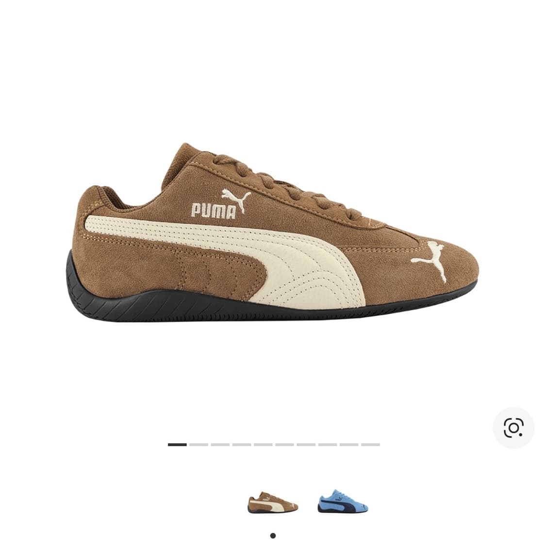 푸마 스피드캣 아카이브 오뜨커피 상품이미지1