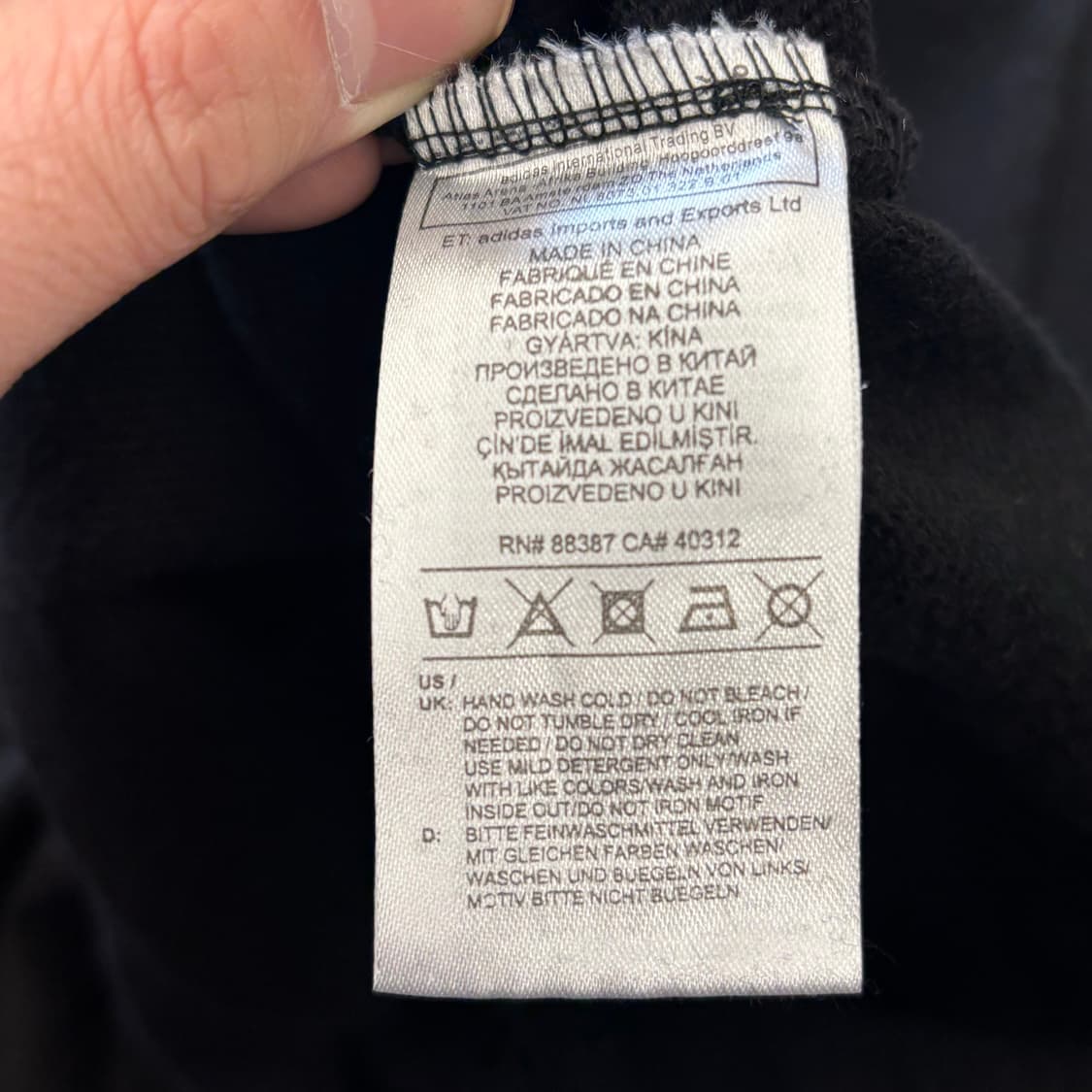 L 아디다스 18fw 고샤 블랙 맨투맨 상품이미지6