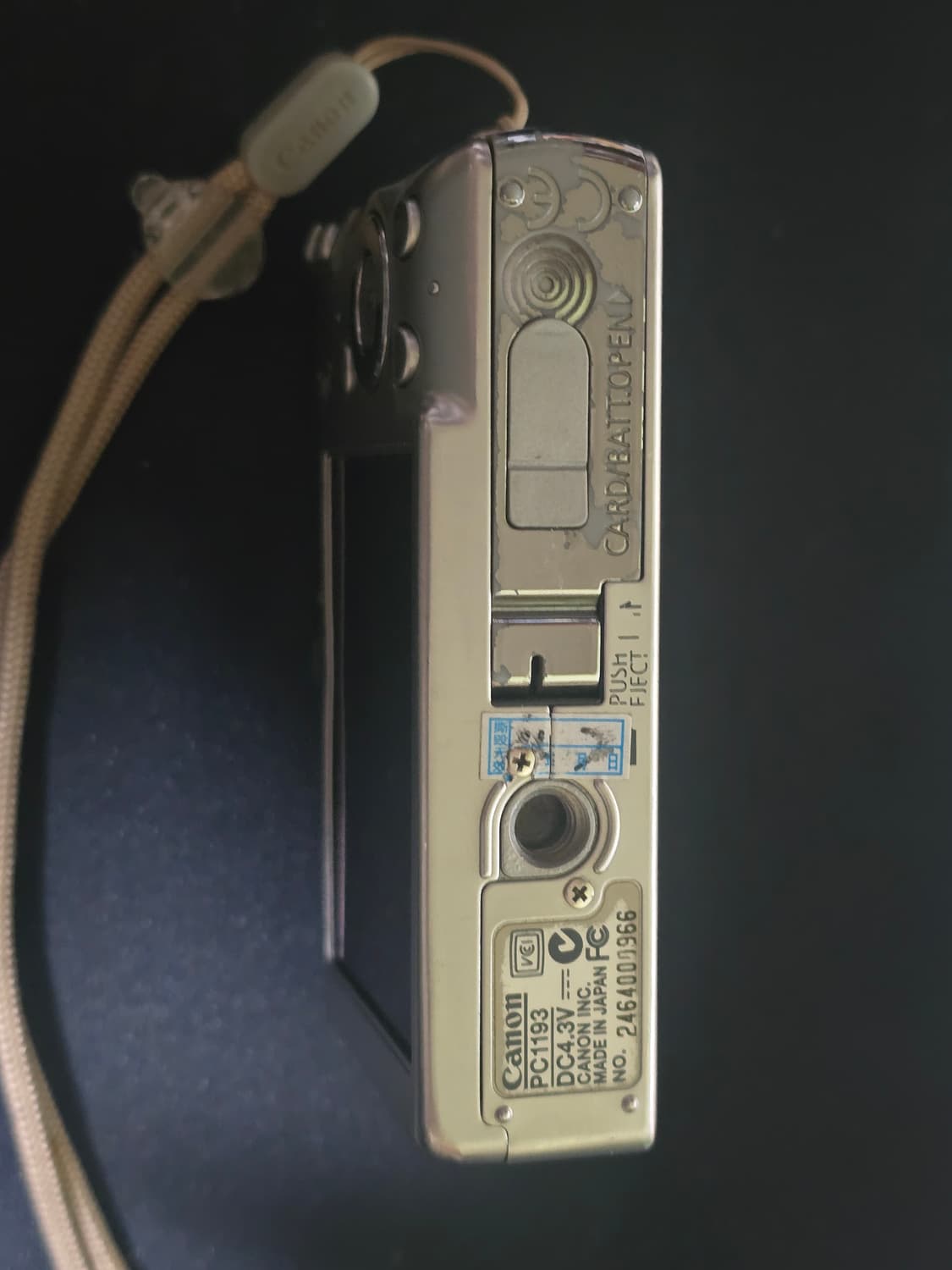 캐논 익서스 60 상품이미지4