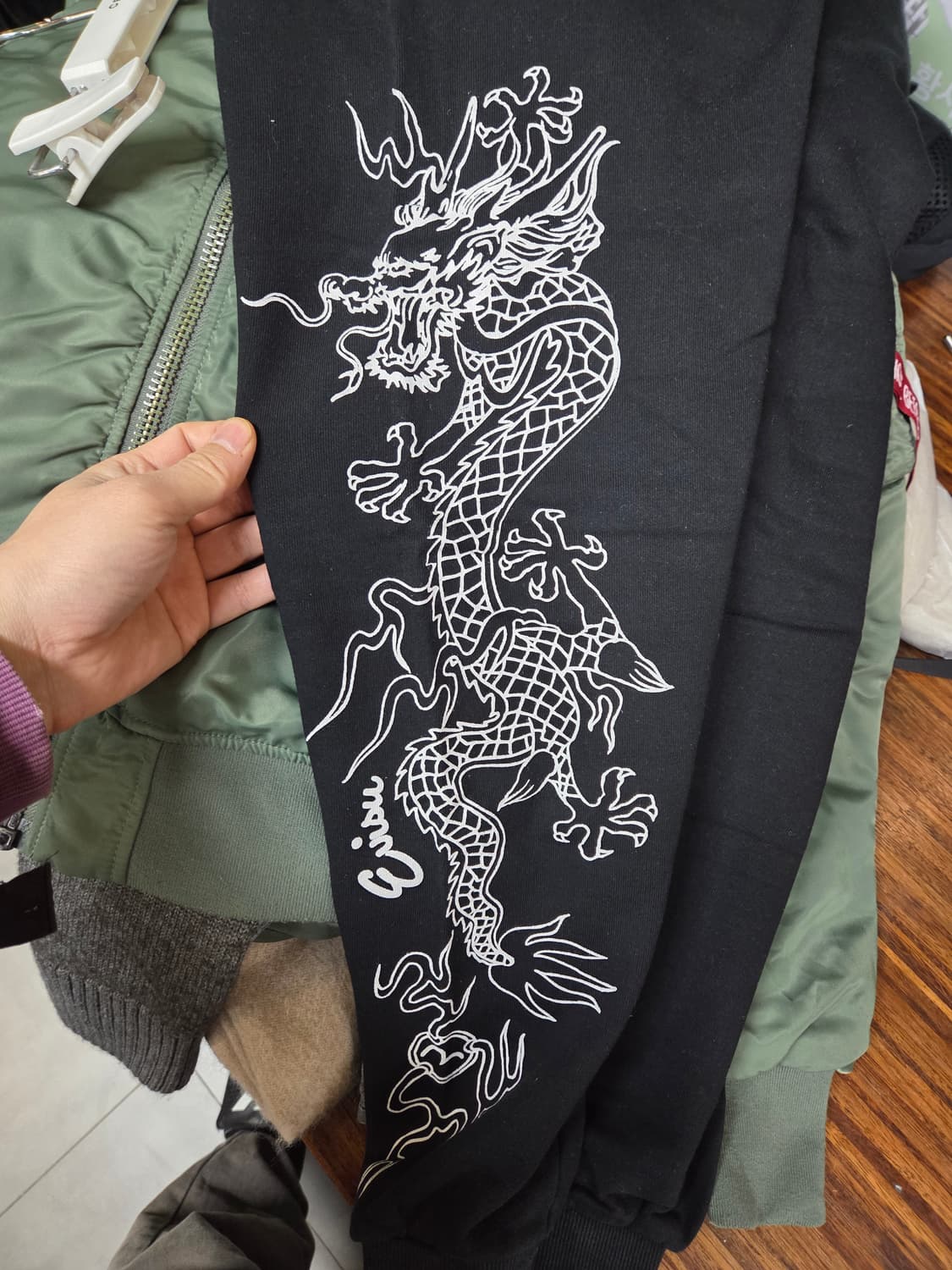 에비수 스카쟌 드래곤 프린팅 스웻팬츠 90 s 상품이미지4