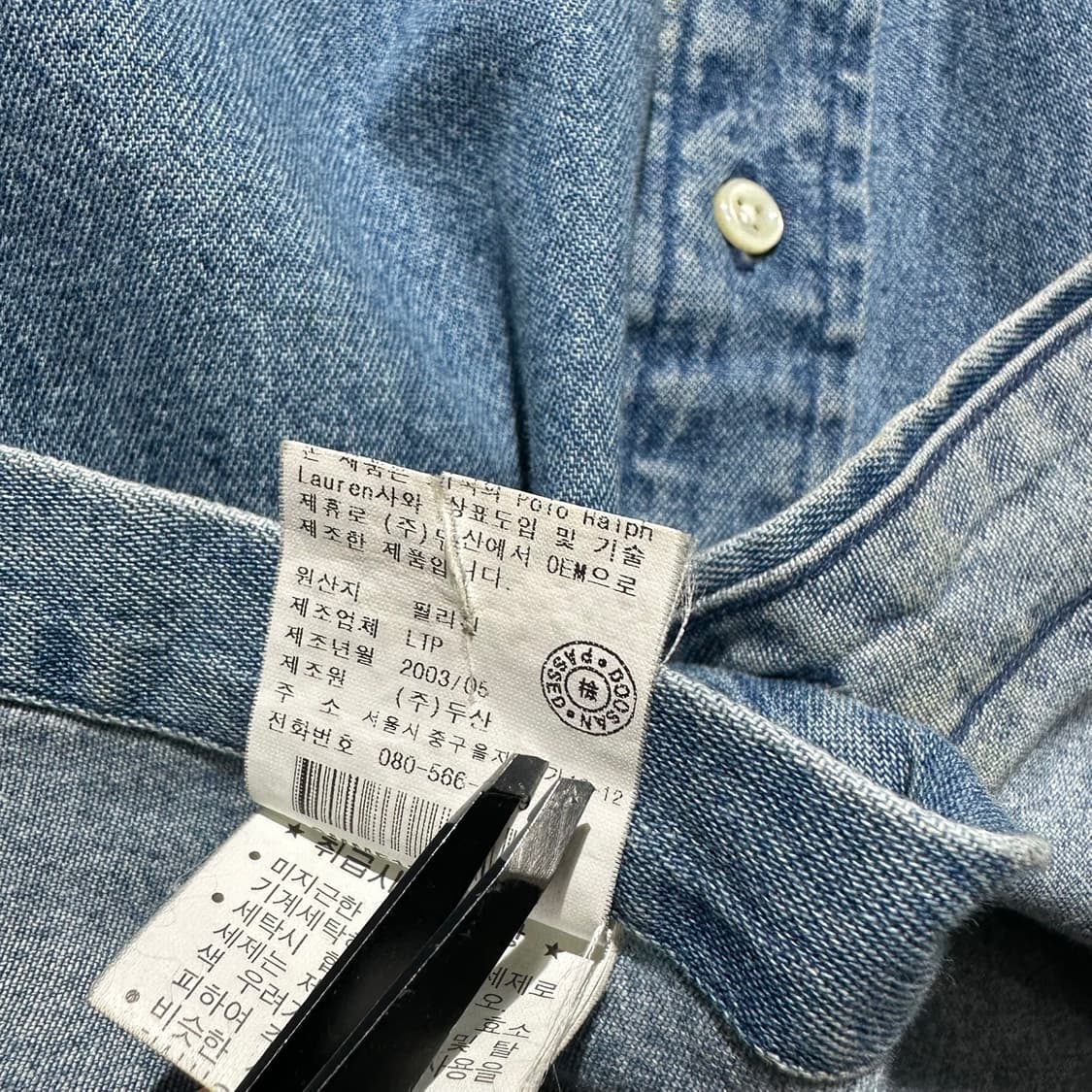 폴로 랄프로렌 블레이크 데님 셔츠 상품이미지9
