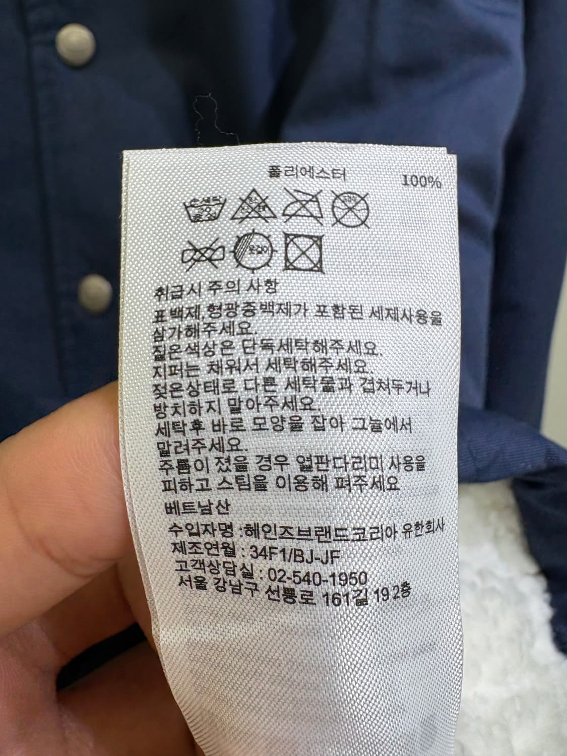 CHAMPION 자켓 상품이미지8