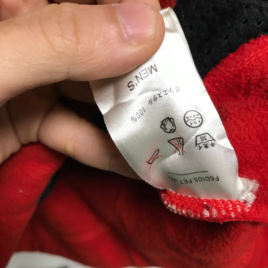 나이키acg 후리스 아노락 자켓 상품이미지5