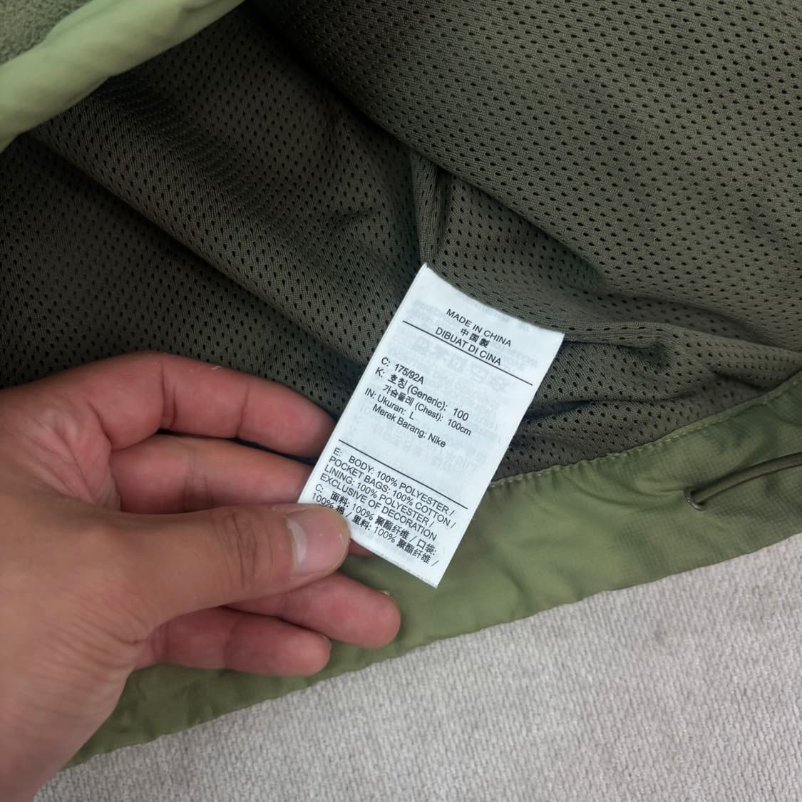 100 나이키 신형 빅스우시 카키 플리스 집업 상품이미지5