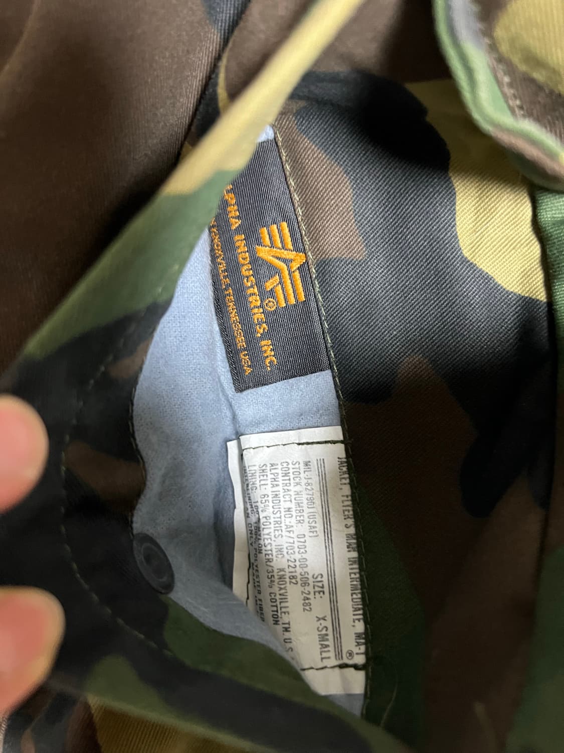 알파인더 스트리 리버시블 카모  상품이미지5