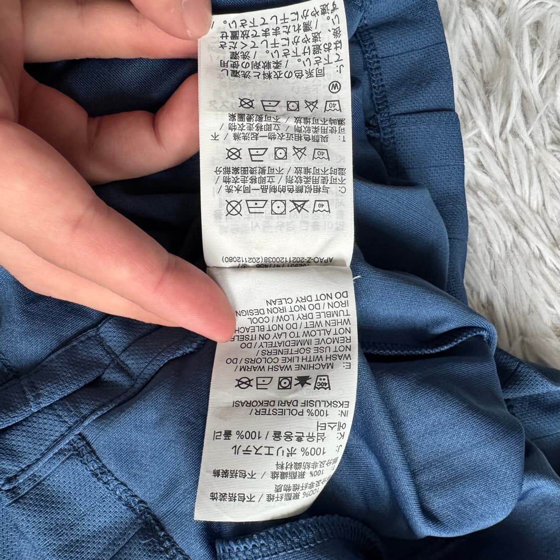 NIKE 일본빈티지 카라티 반팔 나이키 카라티 나이키반팔 L 100 상품이미지8