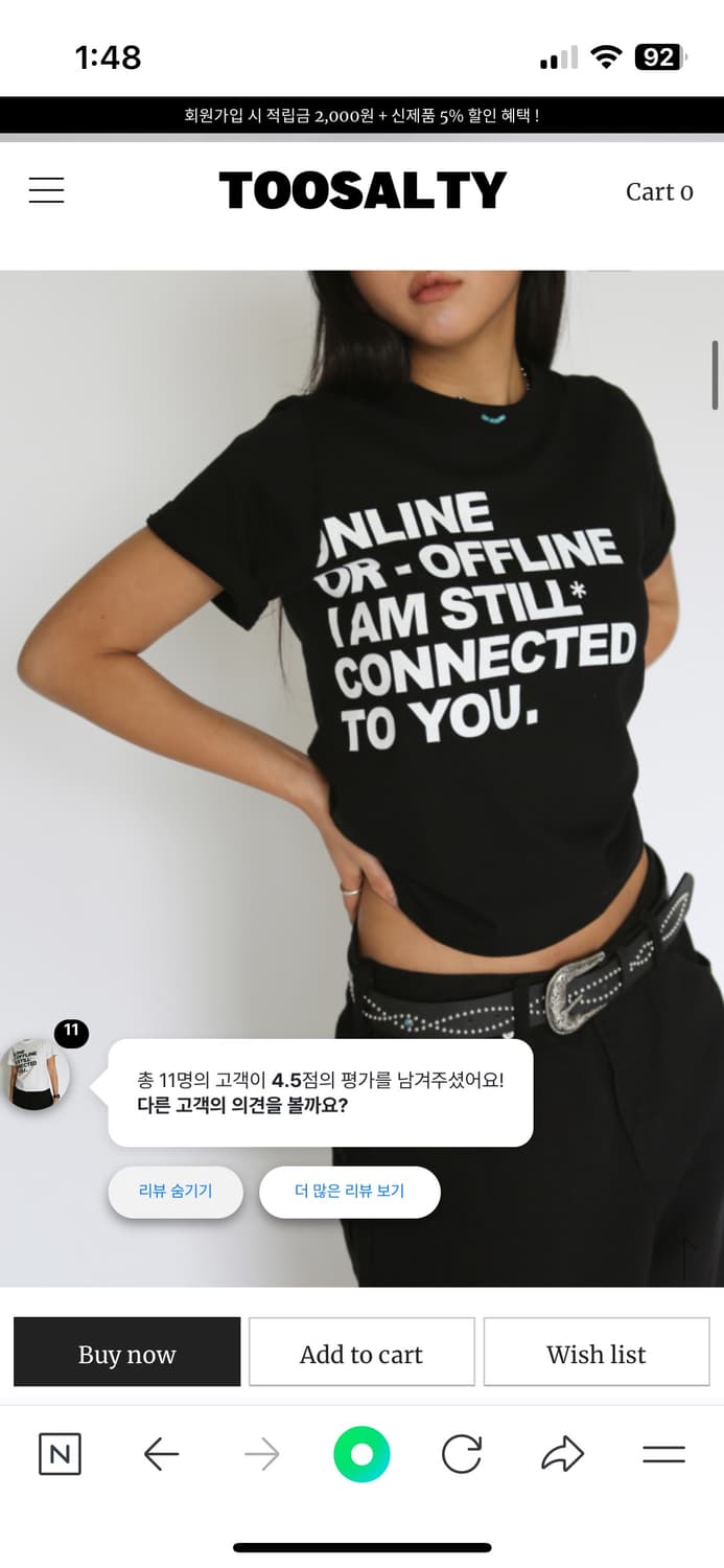 블랙 반팔 상품이미지3