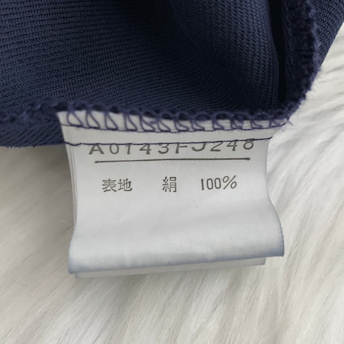 일본 빈티지 MELROSE 실크 네이비 자켓 1645 상품이미지9