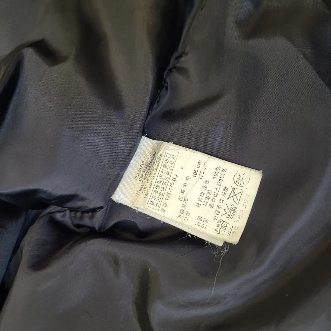 알마니  다운 패딩 상품이미지5