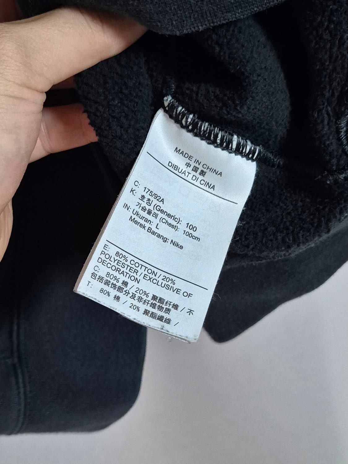나이키 NSW 클럽 크루넥 맨투맨 블랙 L 상품이미지6