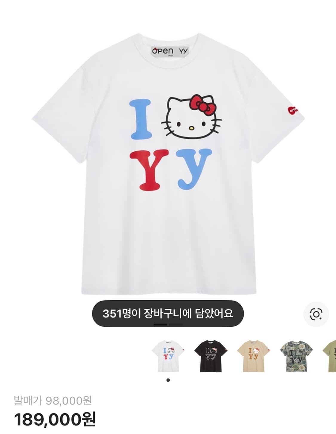 오픈와이와이 헬로키티 반팔 상품이미지1