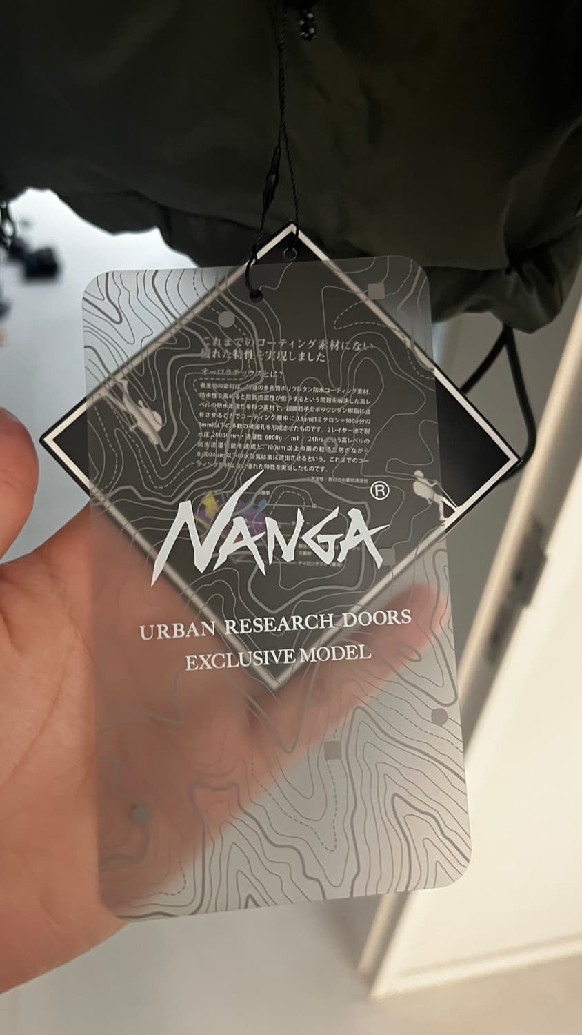 난가 X 어반 리서치 도어스 오로라 패딩 상품이미지5