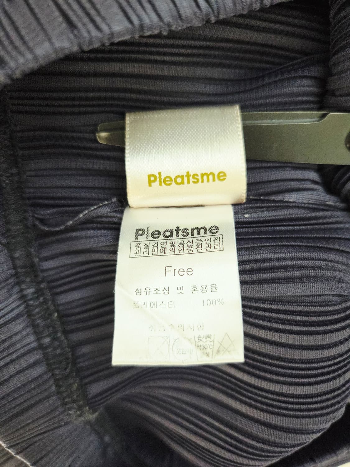 Pleatsme 플리츠미 물결 밑단 밴딩 플리츠 팬츠 상품이미지6