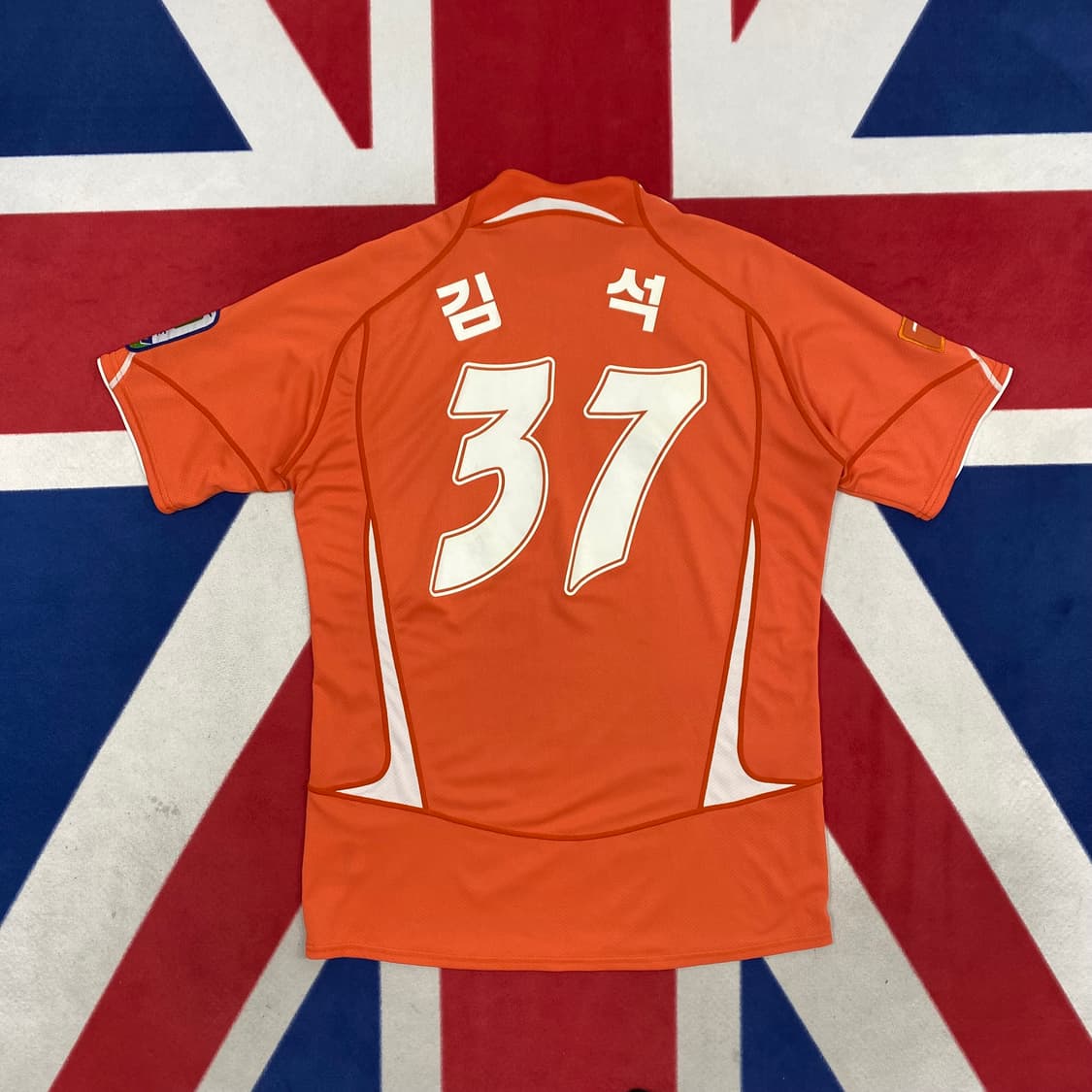 미즈노 강원FC 김석 유니폼 실측 100 상품이미지4
