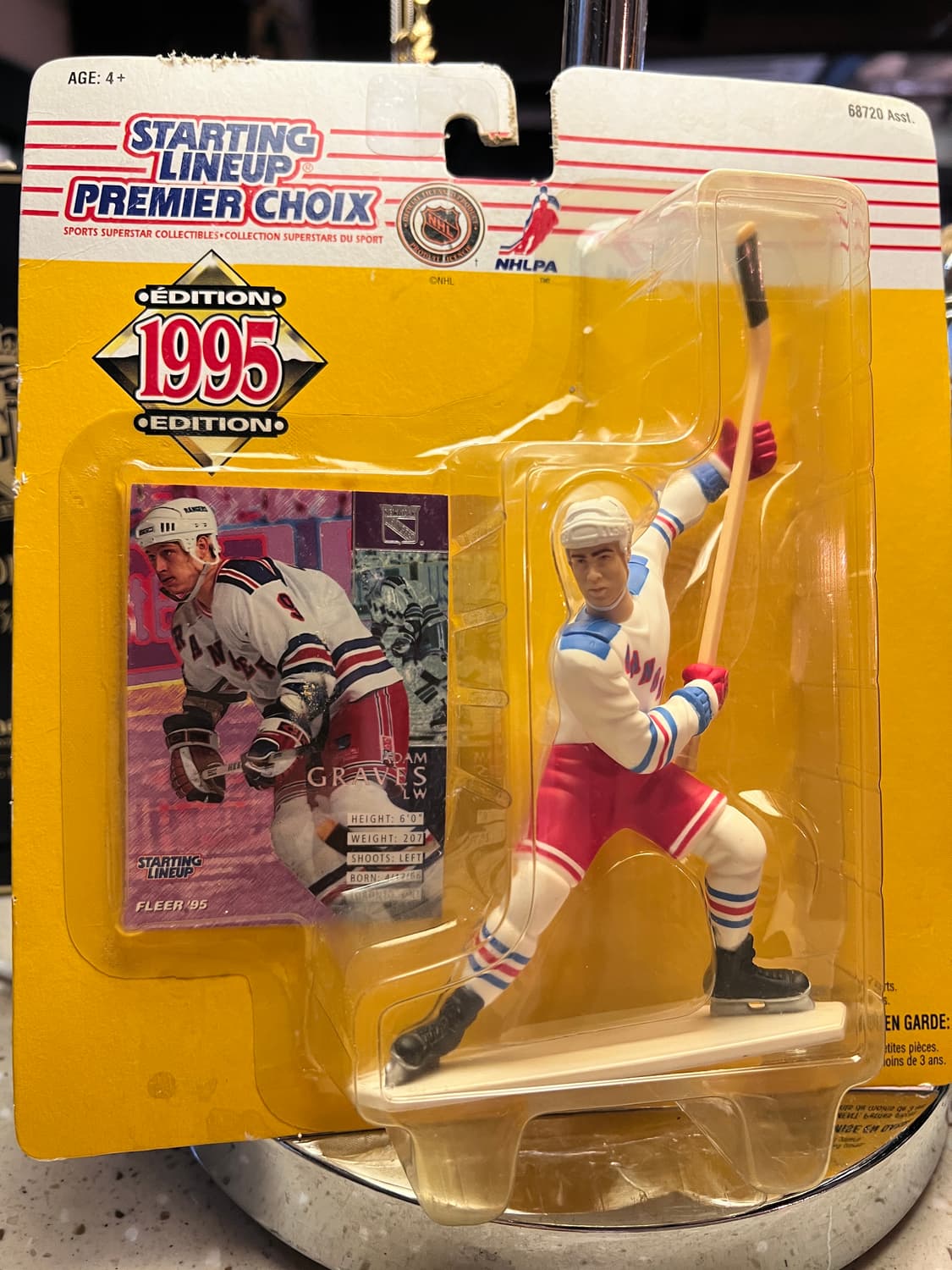 VTG 1995 Starting LineUp figure 상품이미지1