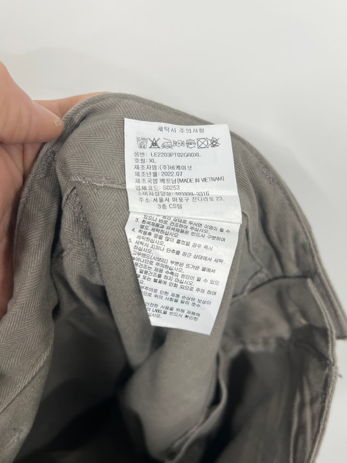 lee 리 워크웨어 코튼 워크 팬츠  상품이미지8