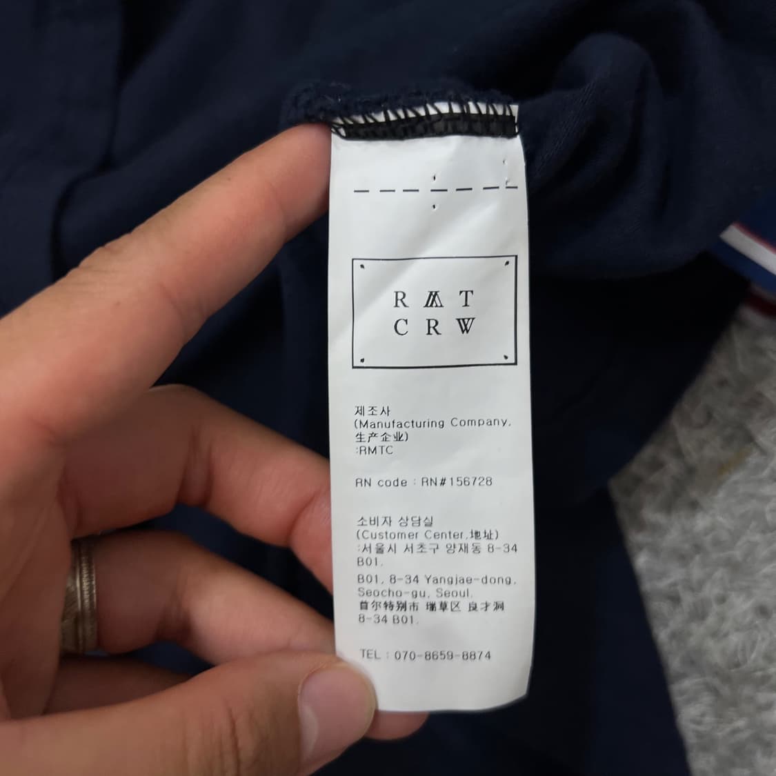 [95-100] 로맨틱크라운 반팔티 상품이미지5
