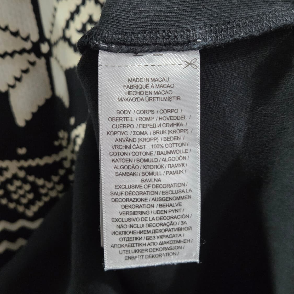 폴로랄프로렌 키즈 노르딕 패턴 프린팅 풀오버 하프집업 롱슬리브 L(14/ 상품이미지4