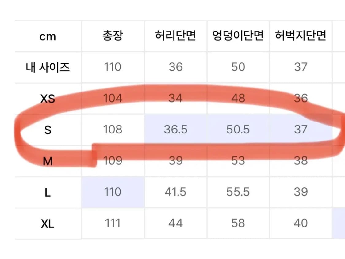 DNSR 멀티 플리츠 사이드 스냅 데님 팬츠 상품이미지2