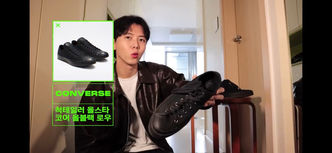 컨버스 척테일러 올스타 코어 올블랙 로우 상품이미지1