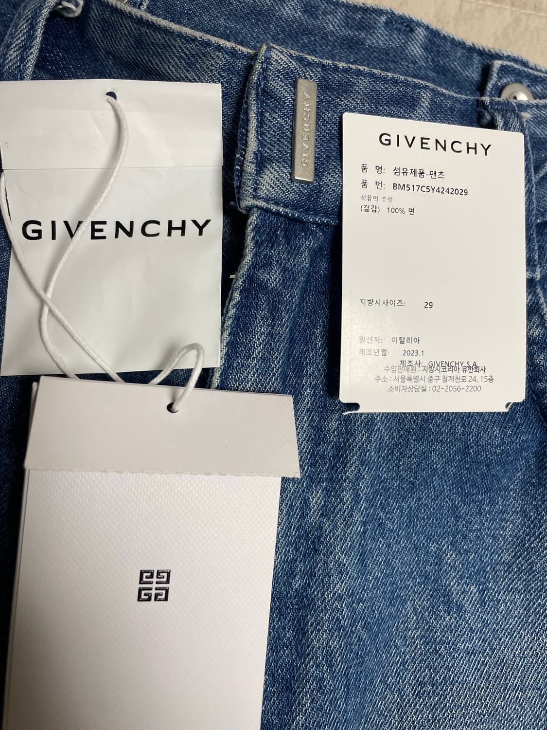 GIVENCHY 카고 데님 29사이즈 상품이미지4