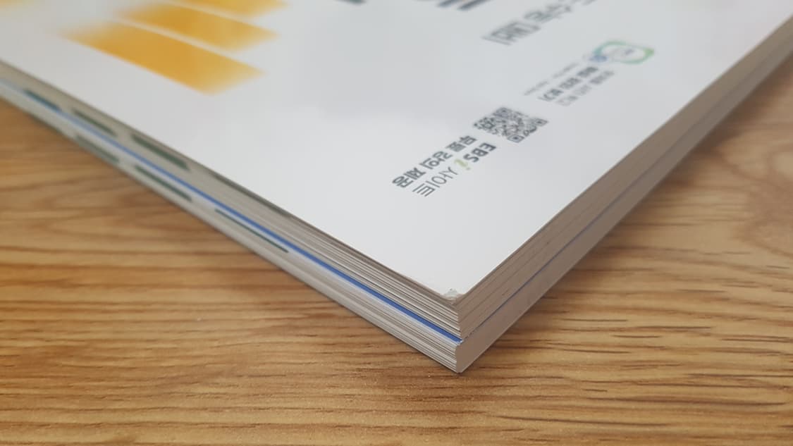 EBS 수능 기출의 미래 국어영역 독서 상품이미지6