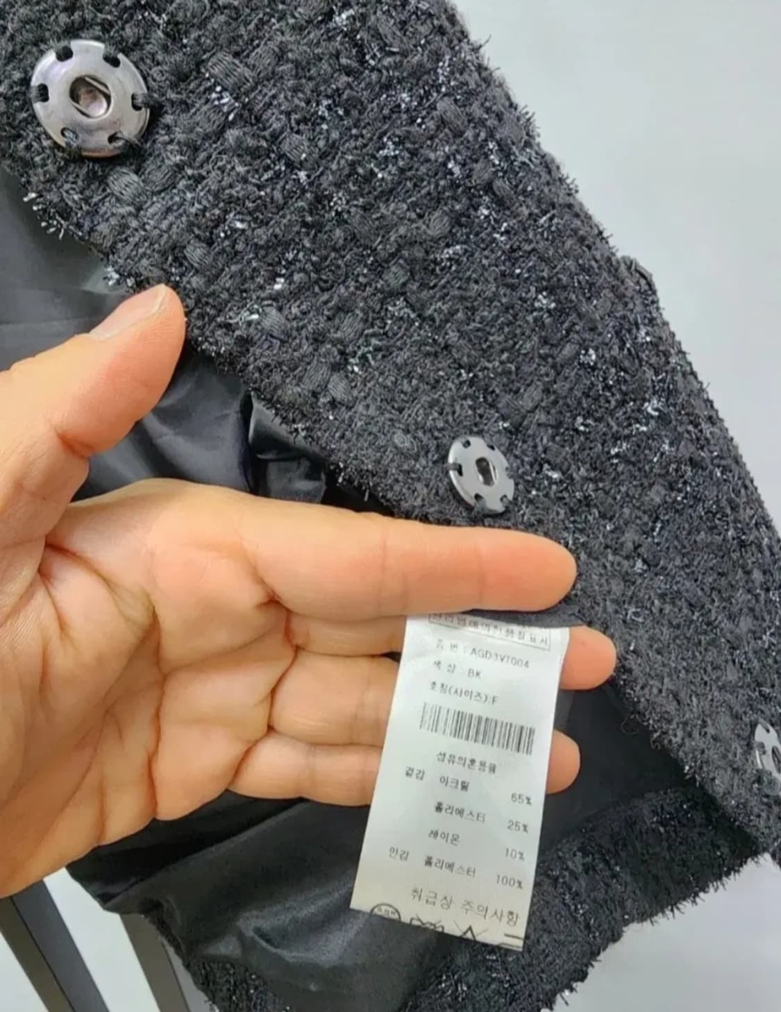 NINEONCE  트위드 조끼 프리사이즈 상품이미지4