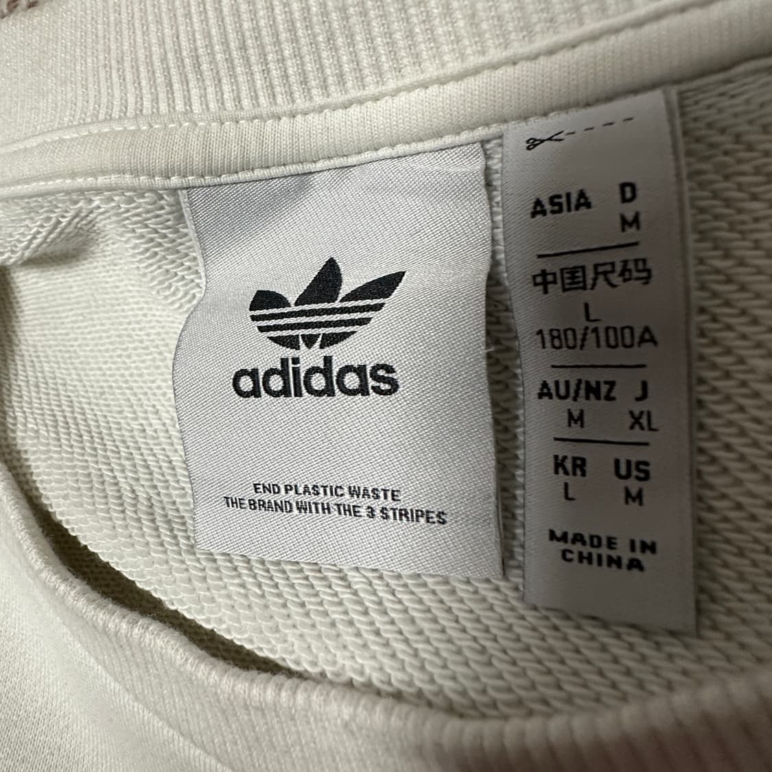 ADIDAS originals sweatshirt white 상품이미지3