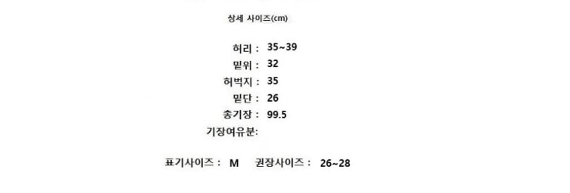 ILAIL 일라일 상품이미지10