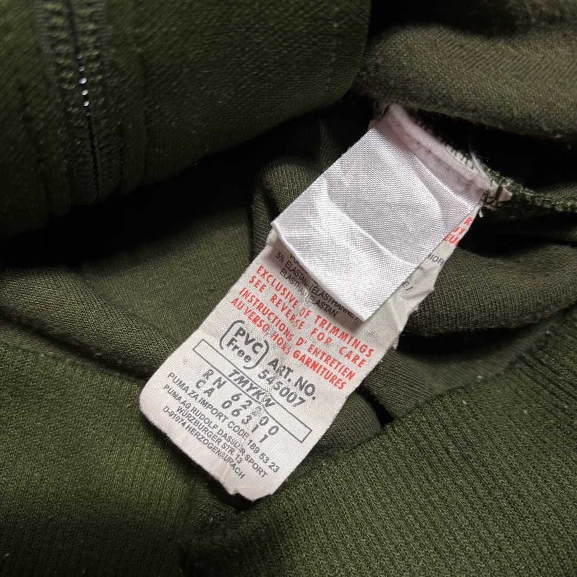 퓨마 대대장 말차 카키 딱붙 후드집업 져지  상품이미지4