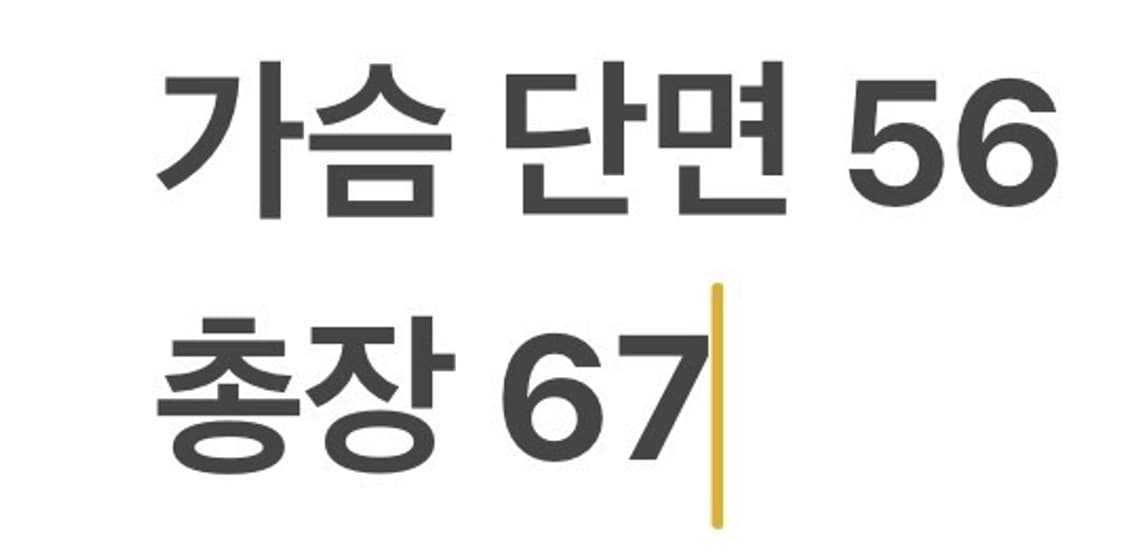 [정품/L] 폴로 랄프로렌 블랙 퀼팅 양면 자켓 b14 상품이미지9