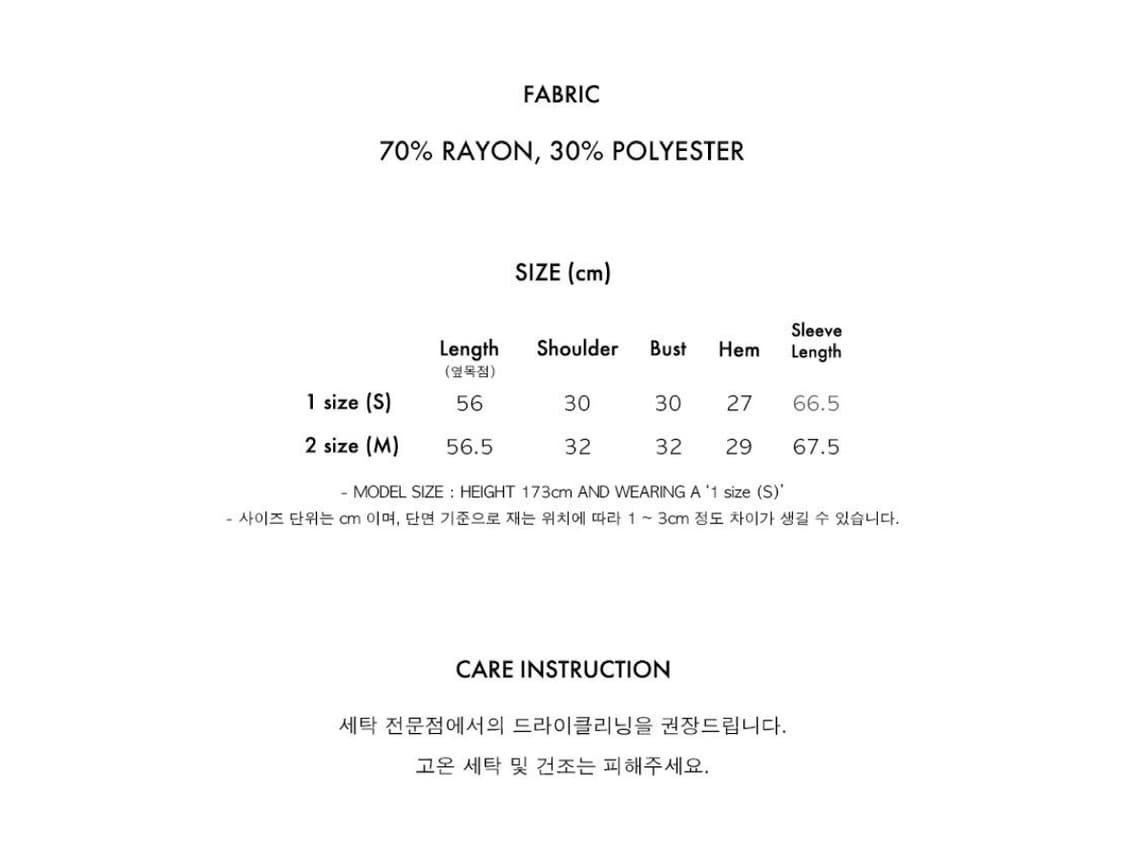 택o새제품) 이안조 백스트랩 니트 블랙 크림베이지 34  상품이미지6