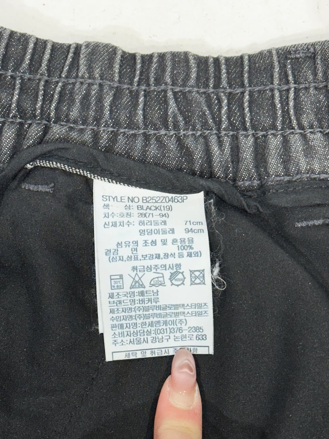 버커루 흑청 와이드 데님 하프 팬츠 버뮤다 카고 바지  상품이미지7