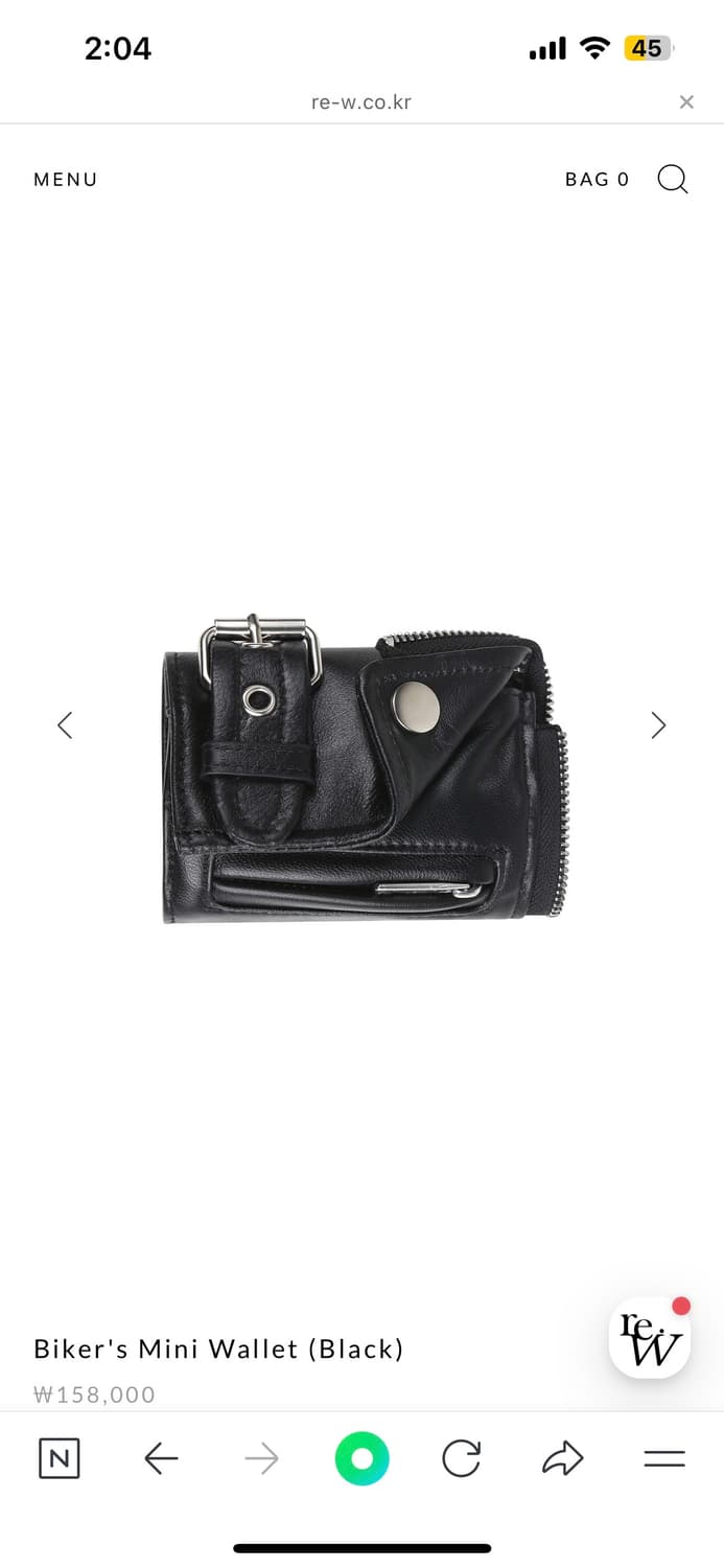 후왓웨어 지갑 whowhatwear Re-w 상품이미지1