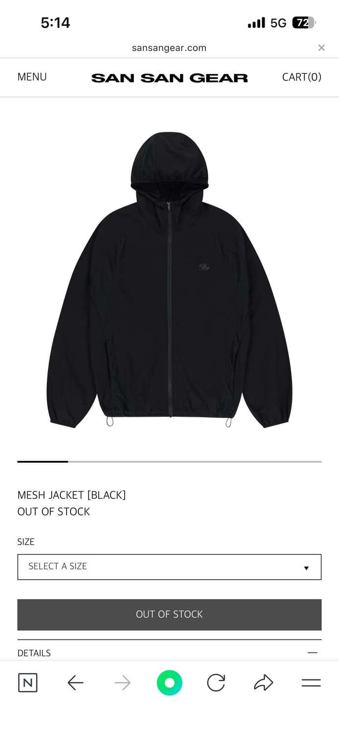 산산기어 메쉬자켓 (3) 미시착 새상품 상품이미지1