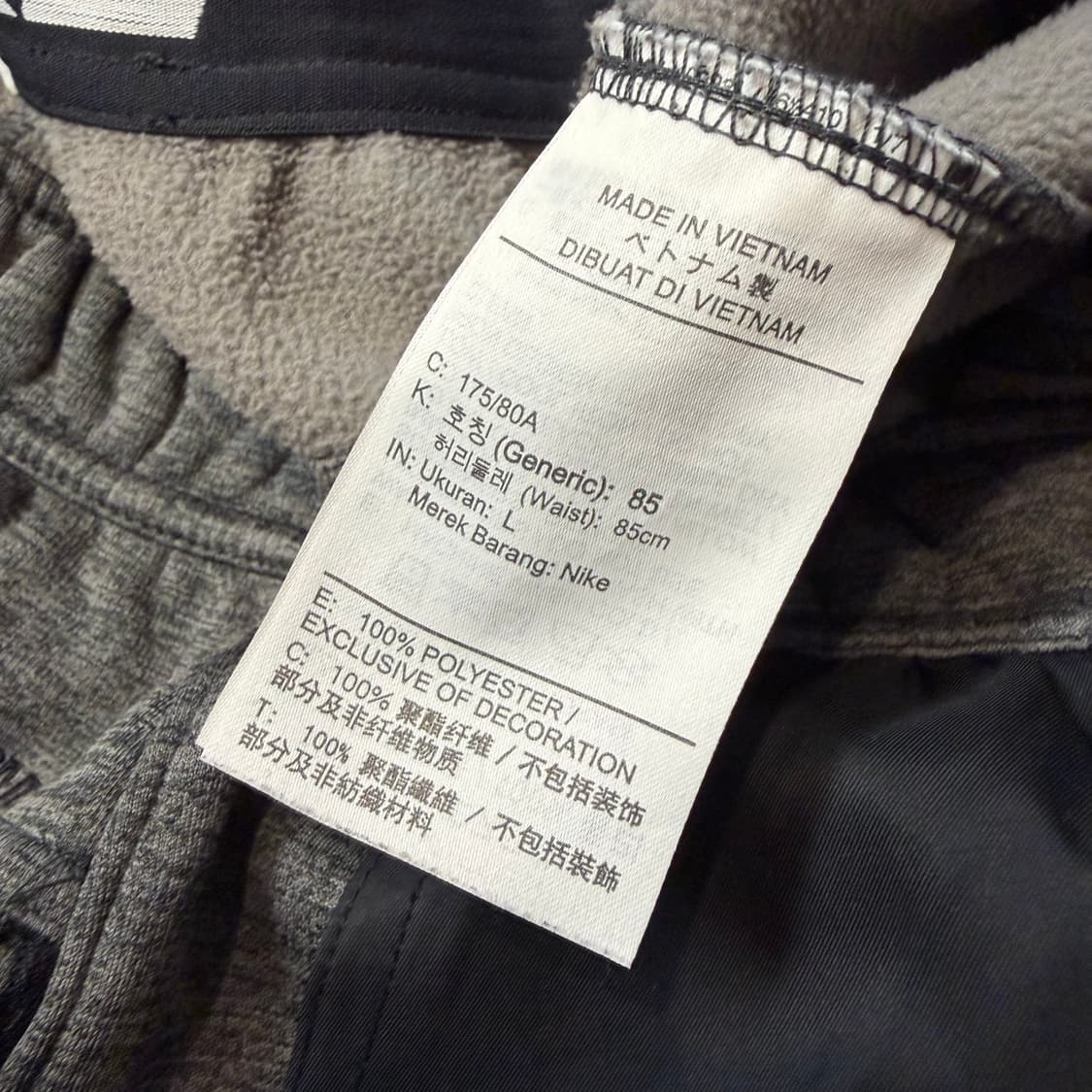 Nike 써마 핏 테이퍼드 조거 팬츠 상품이미지3